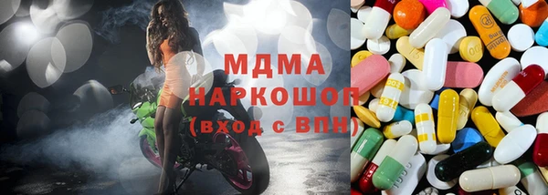 твердый Верея