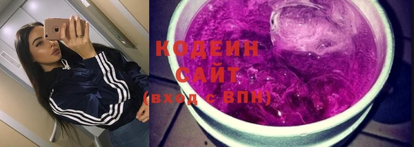 твердый Верея