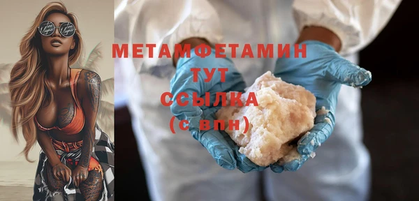 твердый Верея