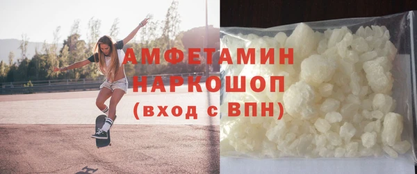 твердый Верея