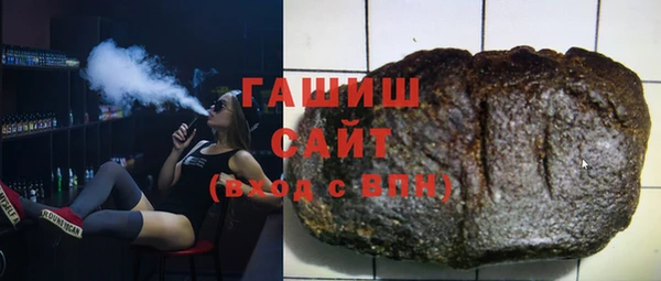 твердый Верея