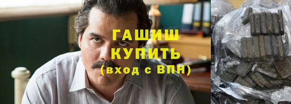 ГАЛЛЮЦИНОГЕННЫЕ ГРИБЫ Верхний Тагил