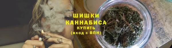альфа пвп VHQ Верхнеуральск