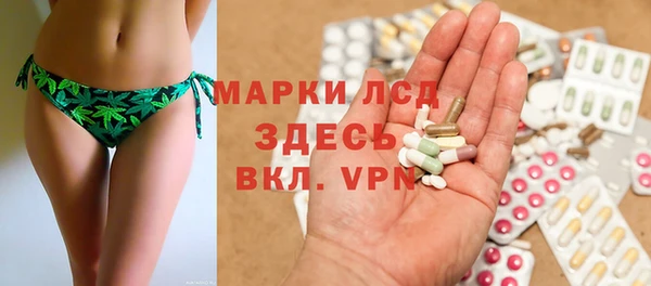 твердый Верея