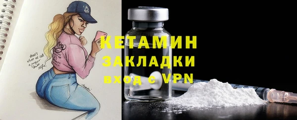 твердый Верея