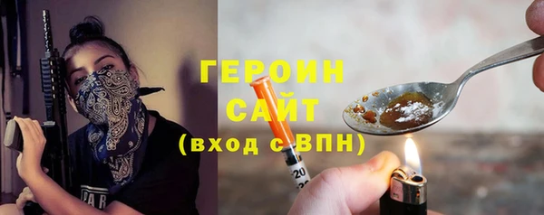 твердый Верея
