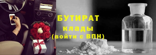 твердый Верея