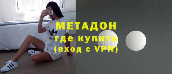 ГАЛЛЮЦИНОГЕННЫЕ ГРИБЫ Верхний Тагил
