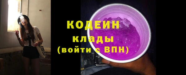 круглые Приозерск