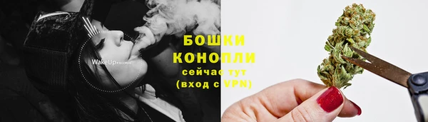 альфа пвп VHQ Верхнеуральск