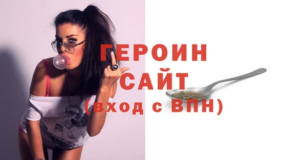 твердый Верея