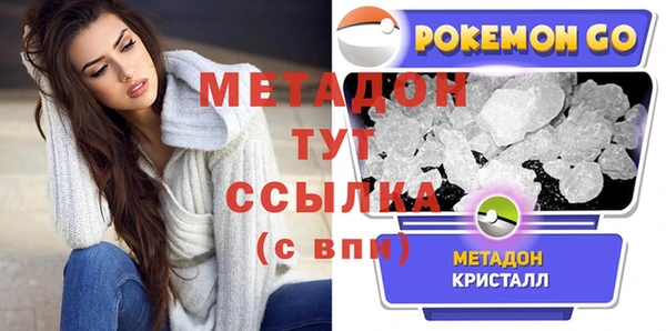 ГАЛЛЮЦИНОГЕННЫЕ ГРИБЫ Верхний Тагил