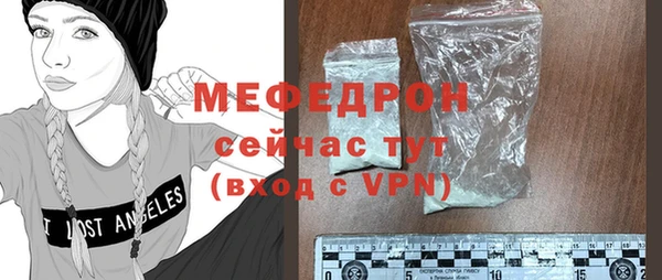 ГАЛЛЮЦИНОГЕННЫЕ ГРИБЫ Верхний Тагил