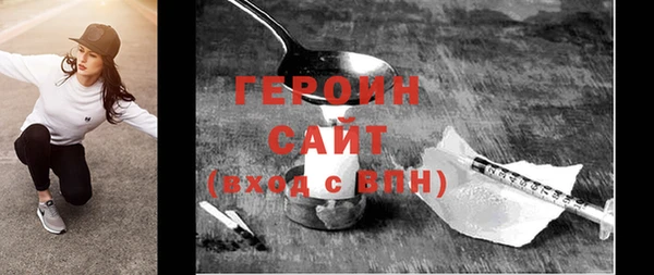 твердый Верея