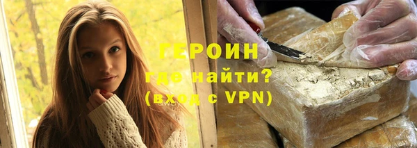 твердый Верея