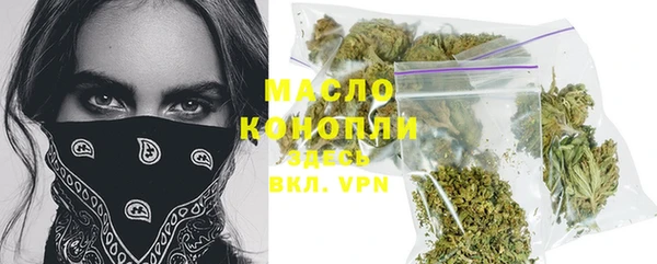 твердый Верея