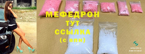 твердый Верея