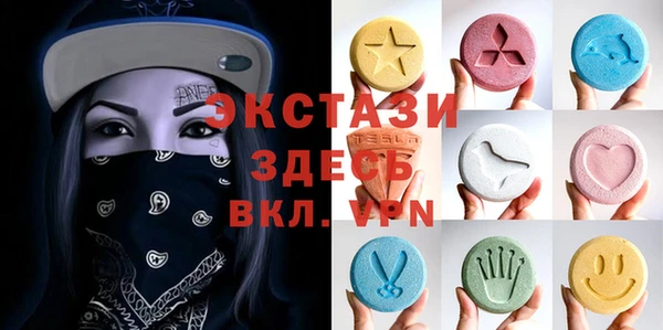 твердый Верея