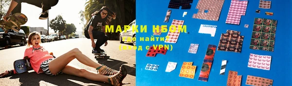 ГАЛЛЮЦИНОГЕННЫЕ ГРИБЫ Верхний Тагил