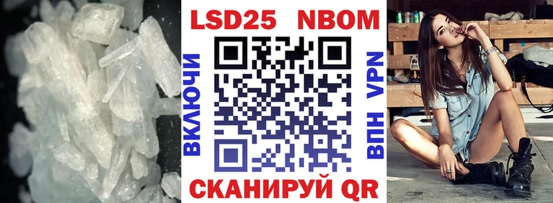 ЛСД экстази кислота  где можно купить   Петровск 