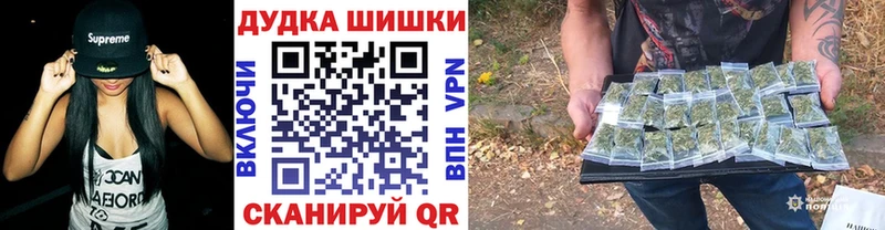 Конопля индика  KRAKEN онион  Петровск 